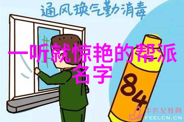 草莓绿巨人樱桃丝瓜花卉之家-翠绿盛开探秘草莓绿巨人樱桃丝瓜花卉之家的奇迹