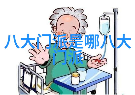 资源中文 - 海贼王的隐秘宝藏探索中文版 色彩丰富的成人内容