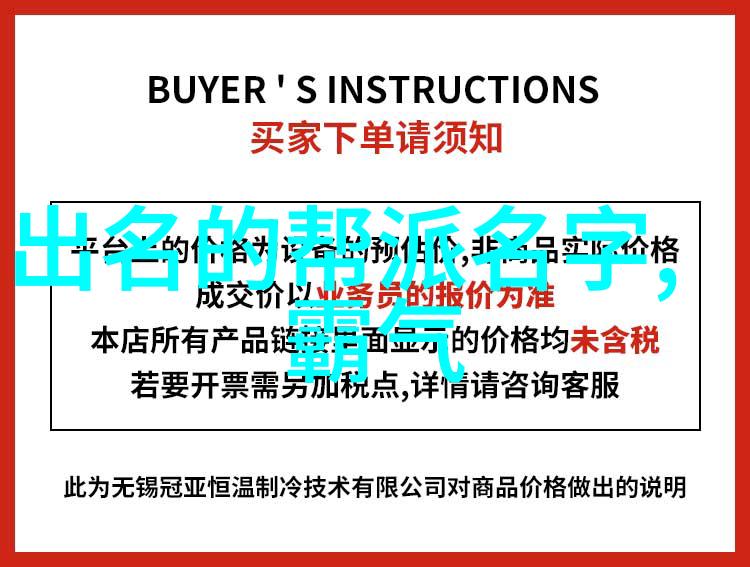 武氏太极之劲与意马高峰四十式太极拳视频带口令引领社会健康风尚