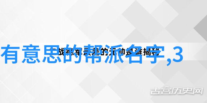 太极拳-揭秘太极24式深入分解每一个动作