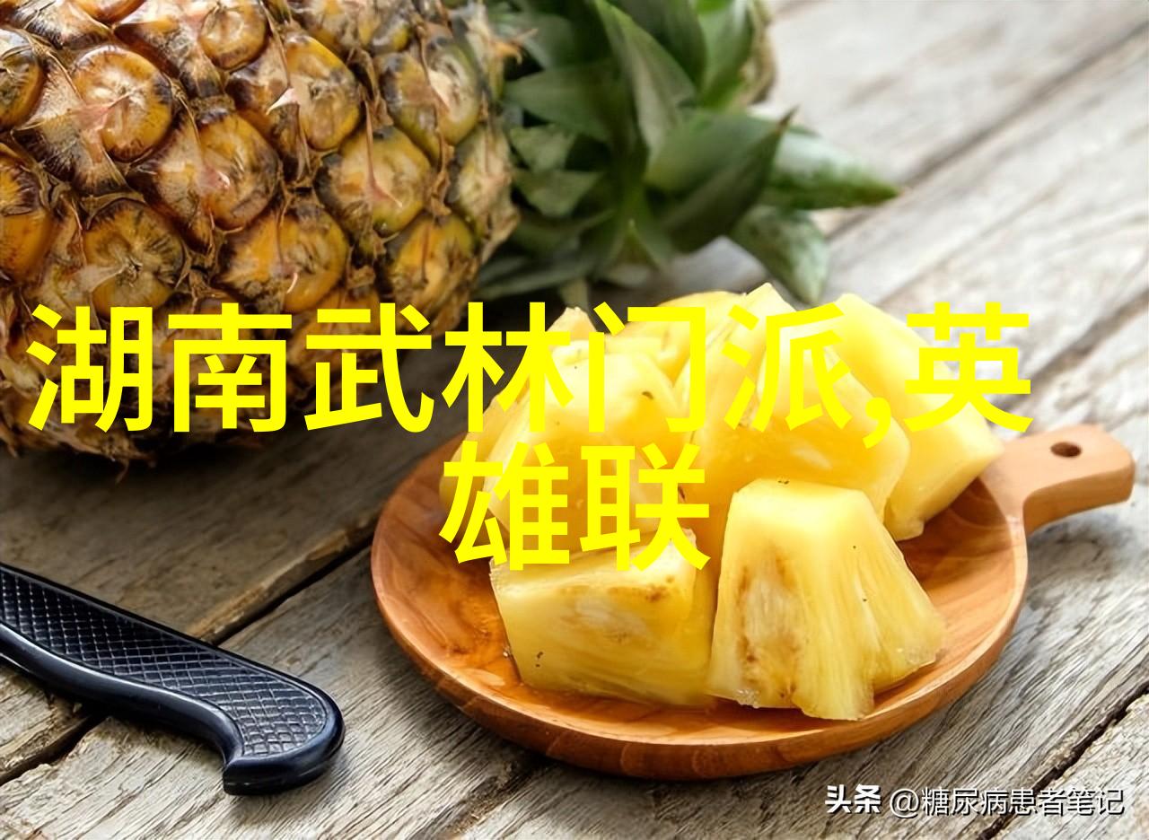 武林秘籍十大门派的传说与实力