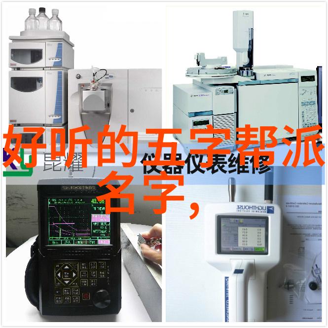 初学武术套路拳法揭秘古老功夫的奥秘与实战技巧