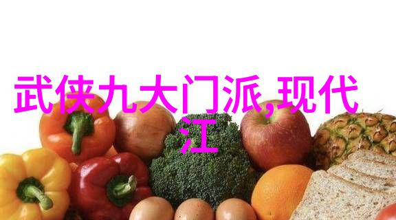 从零到英雄跟随太極拳24式自學圖解实现个人武术成就