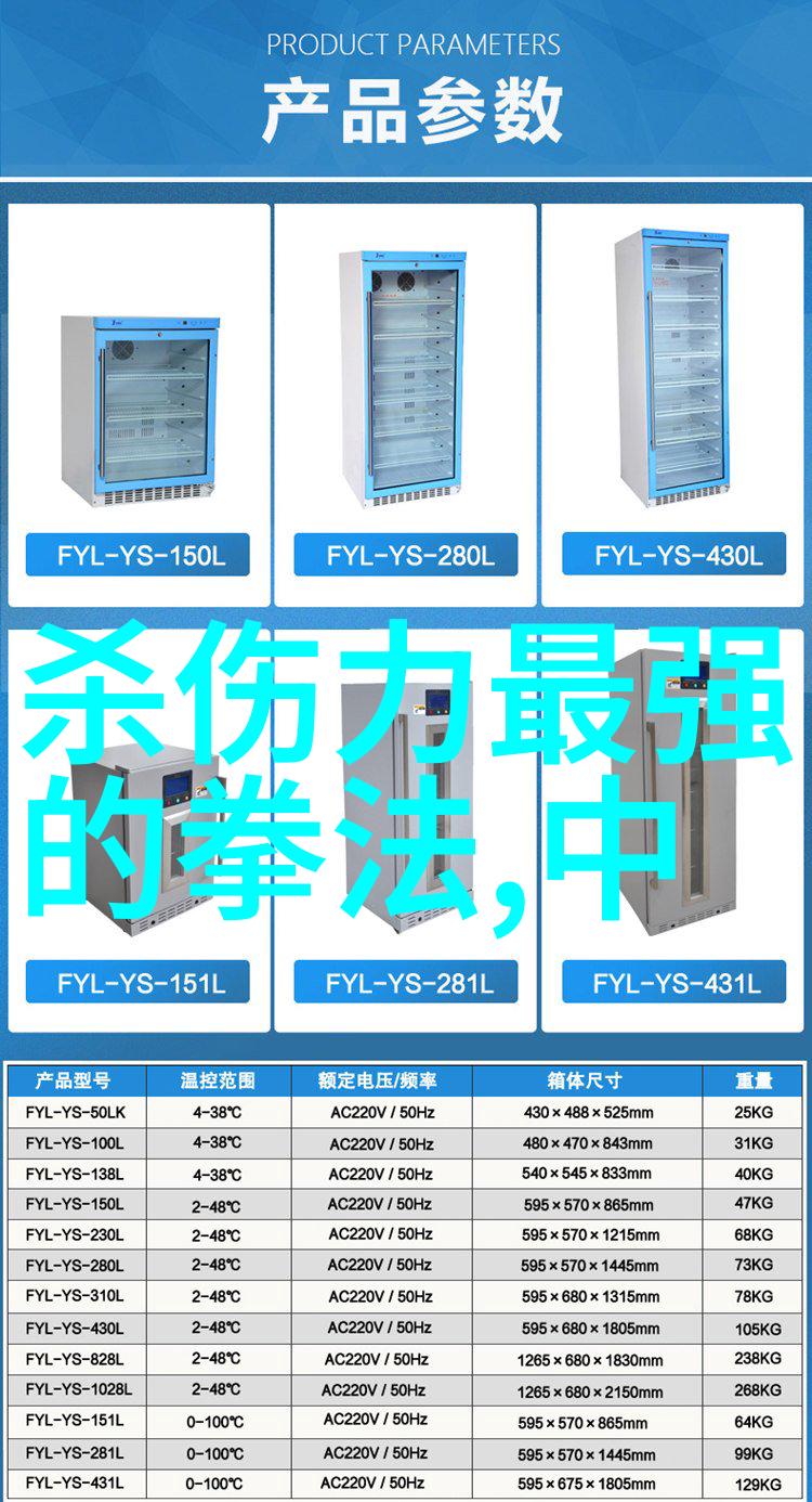 公会之音精选好听公会名字全集