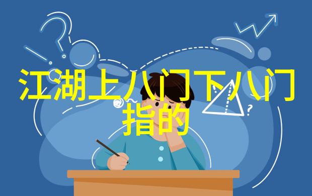 少林武术至尊之拳少林寺内传统武功