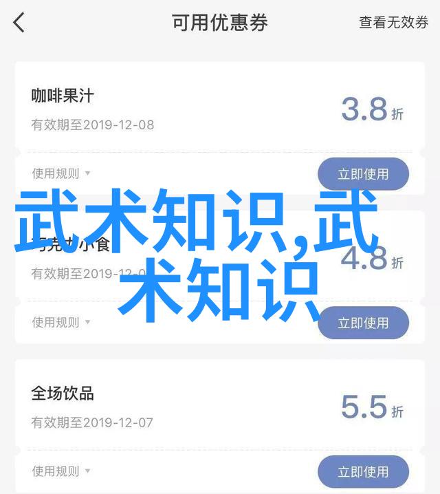 形意拳最怕哪种拳咏春拳心法揭秘