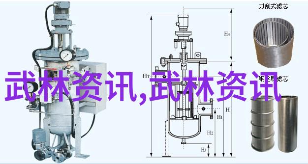 人物探寻贵州武林门派之苏家拳秘密