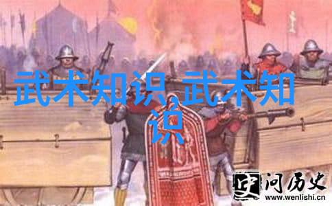 掌握武术初级12个不可忽视的基本动作