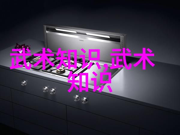 古风势力音韵之冠