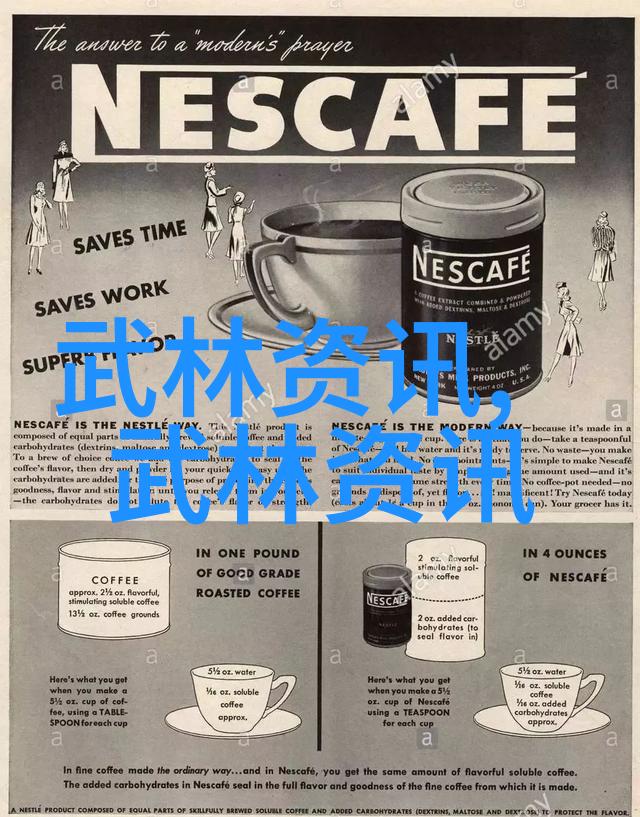 中国最著名的武术流派我亲手探秘的武林绝技揭秘中国最牛B的功夫