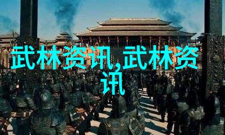 仙气飘飘的家族名字-云游四方寻觅那些仙气缭绕的家族传奇