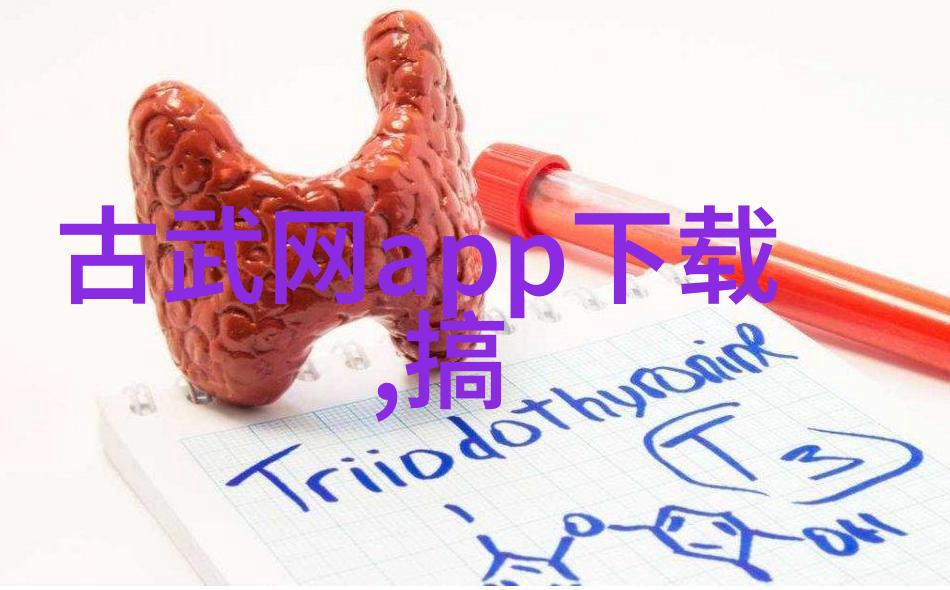 白猿通背源流考古代武功秘籍在社会中的传承与影响