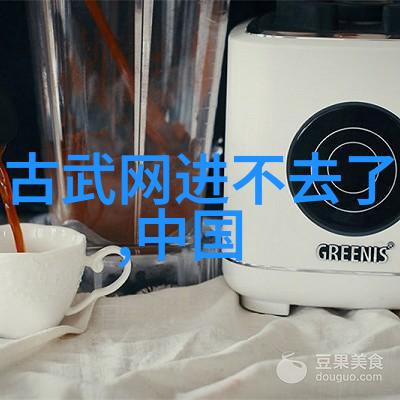 健身蛋白粉肌酸氮泵怎么喝