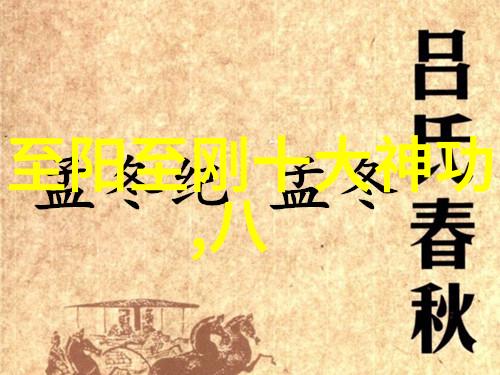 仙气飘飘的家族名字我家的云翠是怎样传承下来的