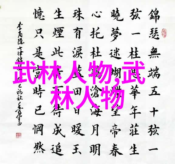 皇后重生txt-逆袭的荣耀从废柴到权力的巅峰