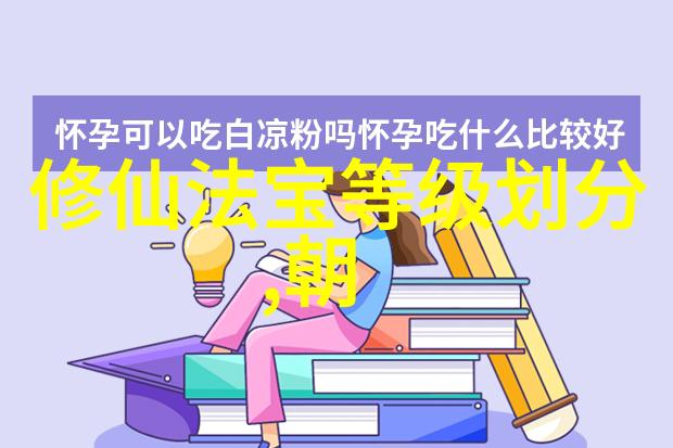 在社会的快节奏中体悟武氏太极拳之桩功拳架寻找练轻功最快的方法与陈紫宇同行