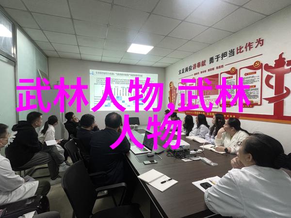 趣味公会-笑声回荡那些能把人笑死的公会名