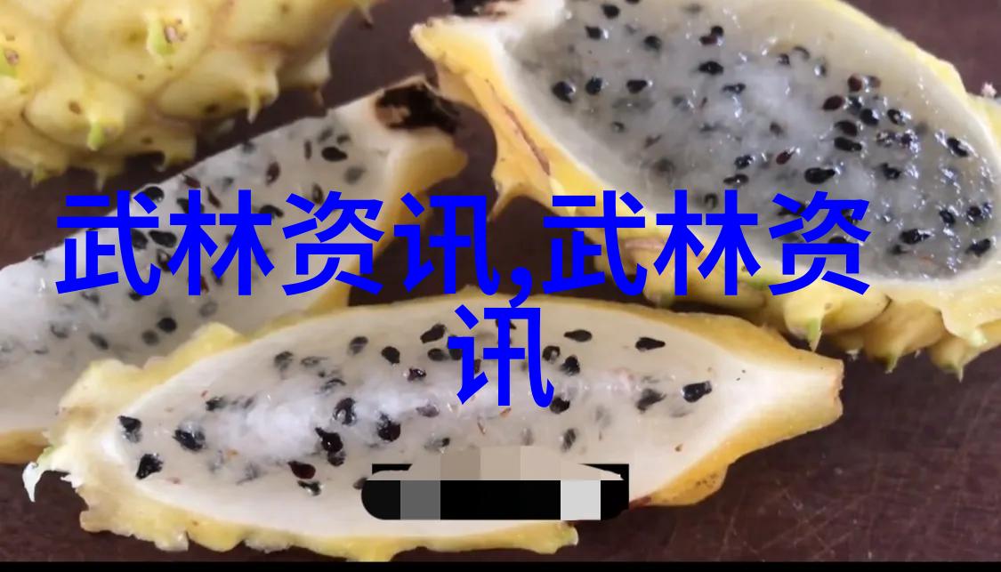 乾坤门女生的帮派名字叫什么好