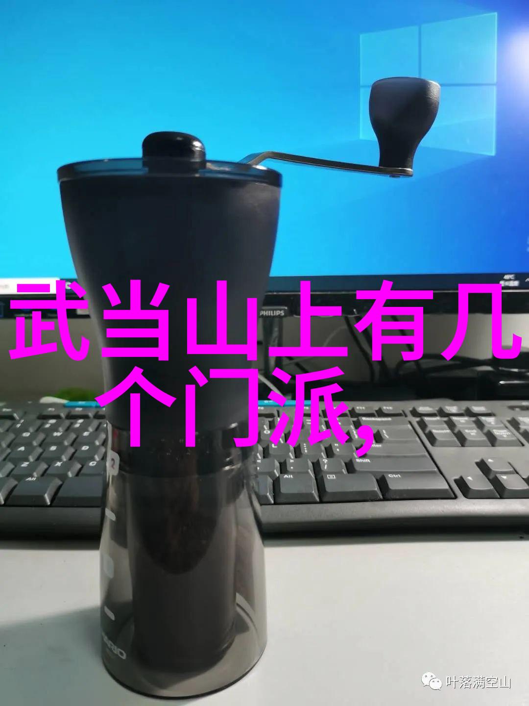 刃锋激昂刀门秘笈与江湖传说