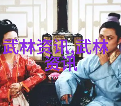 有趣的帮派名字 - 幽灵骑士团征服未知的冒险者联盟