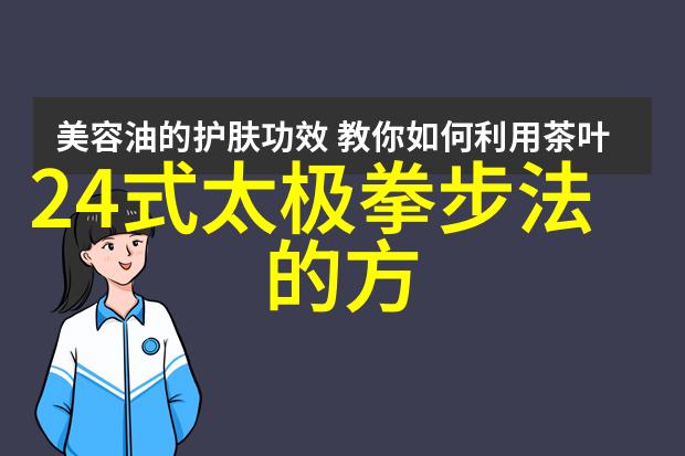 史上最好听的帮会名字五个字-江湖佳音探寻五字帮会名的艺术