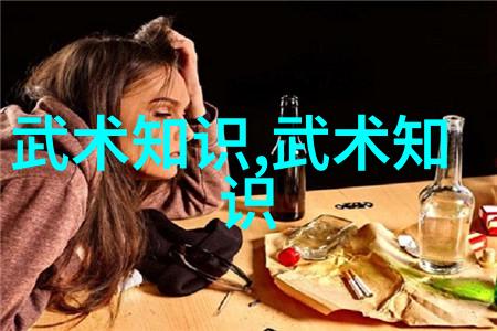 爱情恋上瘾沉迷于那份无法自拔的情感