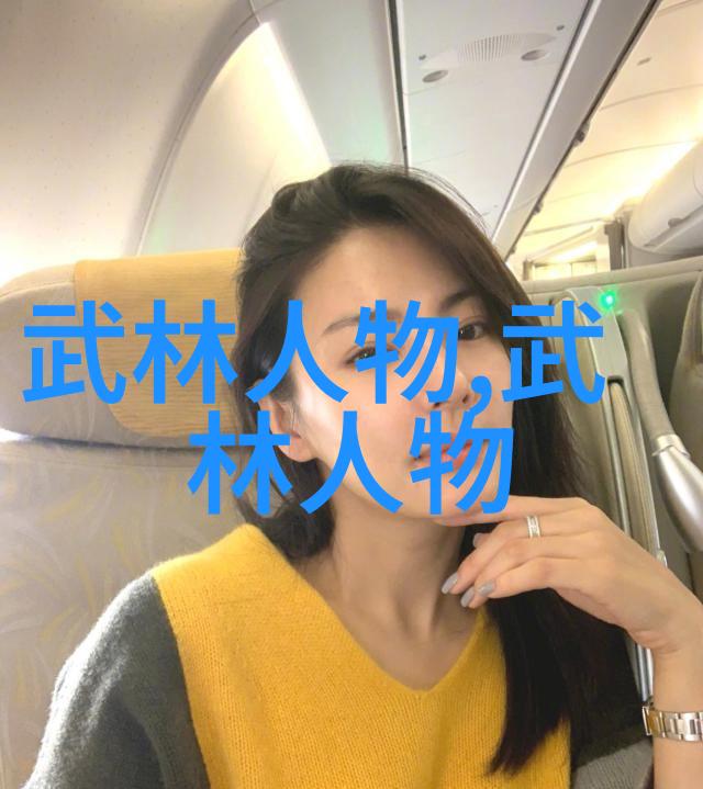 商务旅行中绿子女老板帽02经典 - 翠绿辉映商旅中的时尚老板魅力