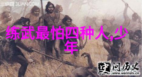 在古代文学作品中武林十大门派名字的典故又该如何解读