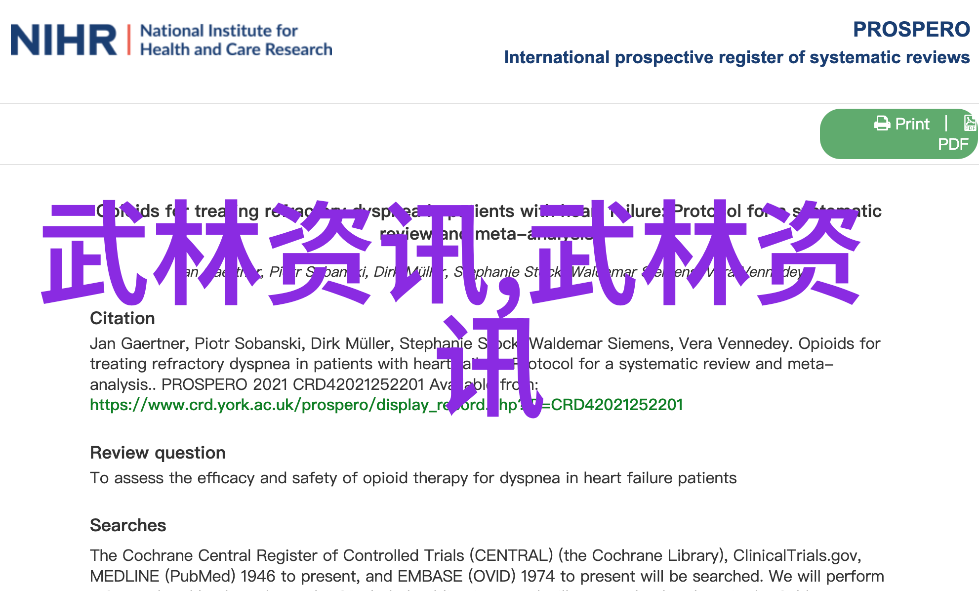 中国传统文化的象征探索每一门中国十大拳术背后的文化内涵和意义