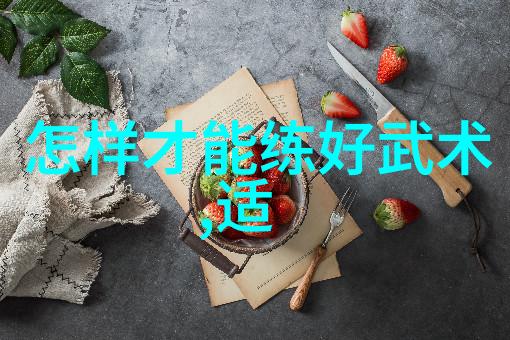 武当山秘传十五代绝学的传人之谜