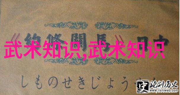 翩翩起舞于词海中分析那些充满韵律感诱人心跳的绝佳仙盟名称