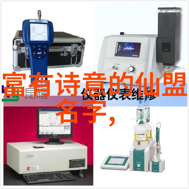 社会搞笑逗比帮派大全峨眉派VS黄林派