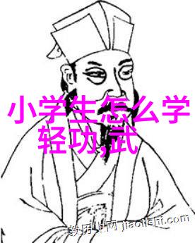 天穹之巅探秘顶级宗门的神秘名字与深邃历史