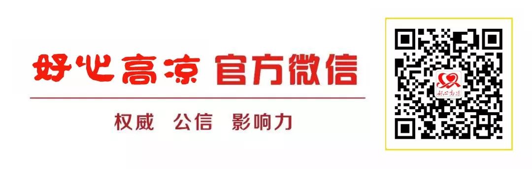 武术官方网站_武术资料大全_武术资料网/