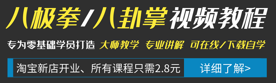 少林易筋洗髓功秘法吐纳术详解_少林吐纳换气法_少林吐纳功/