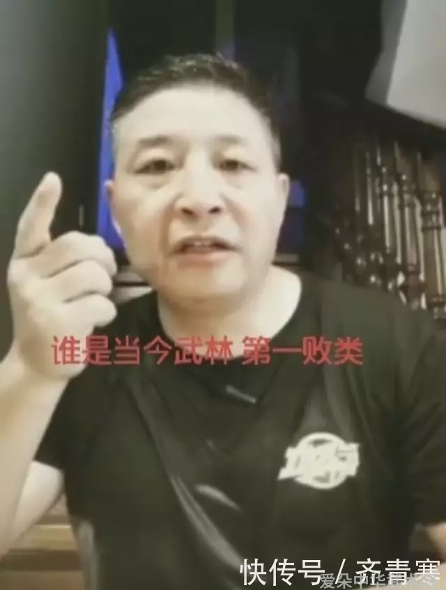 专一的武林人物_姓林的武林人物_武林人物